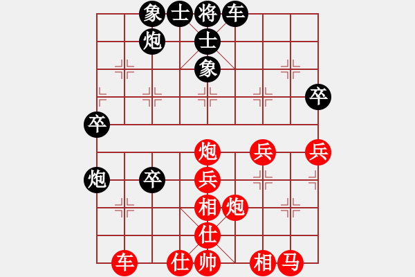 象棋棋譜圖片：四川 王強(qiáng) 勝 四川 張華明 - 步數(shù)：60 