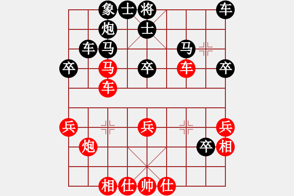 象棋棋譜圖片：jmkzchao(3段)-負-靚仔英吉(2段) - 步數(shù)：40 