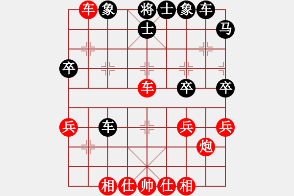 象棋棋譜圖片：第三輪3臺(tái) 鹽城周群先勝浙江張培俊 - 步數(shù)：50 