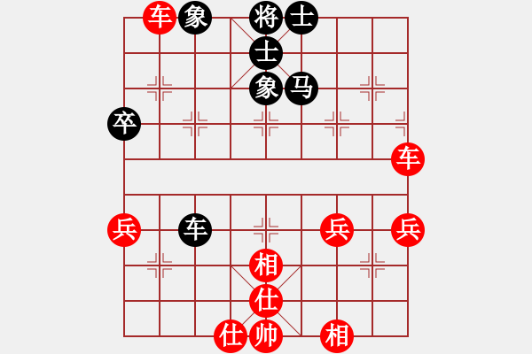 象棋棋譜圖片：第三輪3臺(tái) 鹽城周群先勝浙江張培俊 - 步數(shù)：60 