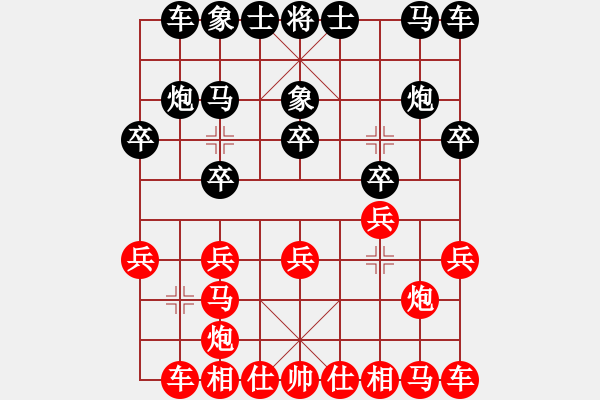 象棋棋譜圖片：739局 A00- 不合理開局-小蟲引擎23層(2727) 先勝 法正(1950) - 步數(shù)：10 