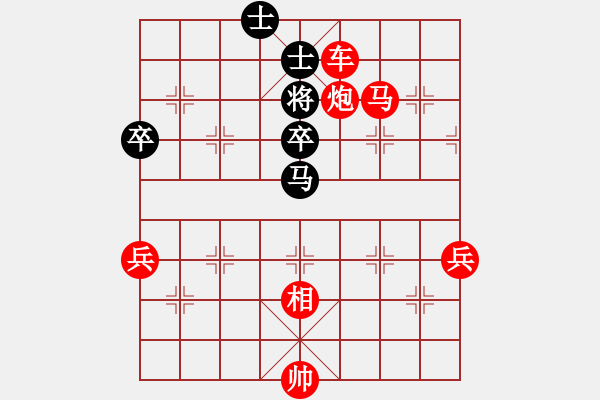 象棋棋譜圖片：739局 A00- 不合理開局-小蟲引擎23層(2727) 先勝 法正(1950) - 步數(shù)：73 