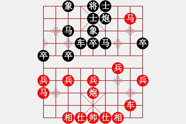 象棋棋譜圖片：[中炮對(duì)屏風(fēng)馬] 探究五八炮進(jìn)三兵VS屏風(fēng)馬挺3卒新變 - 步數(shù)：40 