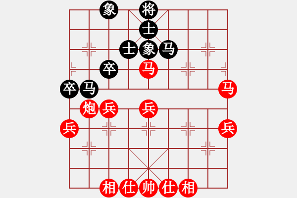 象棋棋譜圖片：因?yàn)樗訹1245437518] -VS- 年逾古稀[1092975077] - 步數(shù)：40 