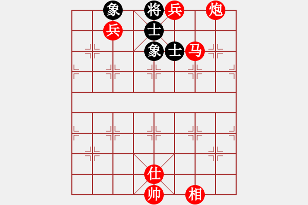 象棋棋譜圖片：超越[紅]QQ對局 - 步數(shù)：143 