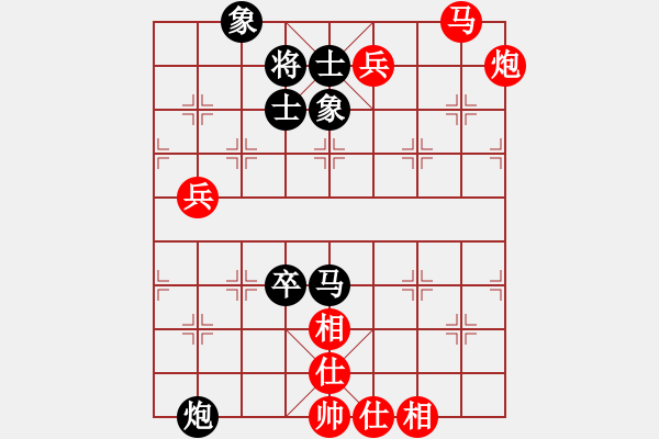 象棋棋譜圖片：超越[紅]QQ對局 - 步數(shù)：90 