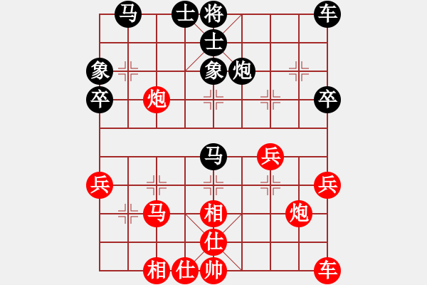 象棋棋谱图片：★龙口浪子★[红] -VS- 想活五百年[黑](1) - 步数：30 