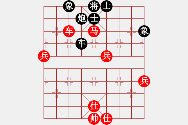 象棋棋譜圖片：怕不怕(日帥)-勝-八匹馬二(日帥) - 步數(shù)：110 