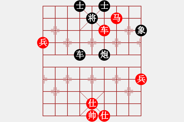 象棋棋譜圖片：怕不怕(日帥)-勝-八匹馬二(日帥) - 步數(shù)：120 