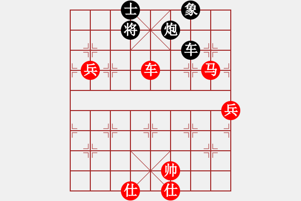 象棋棋譜圖片：怕不怕(日帥)-勝-八匹馬二(日帥) - 步數(shù)：150 