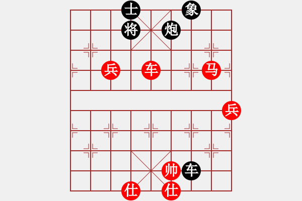 象棋棋譜圖片：怕不怕(日帥)-勝-八匹馬二(日帥) - 步數(shù)：160 