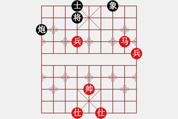 象棋棋譜圖片：怕不怕(日帥)-勝-八匹馬二(日帥) - 步數(shù)：170 