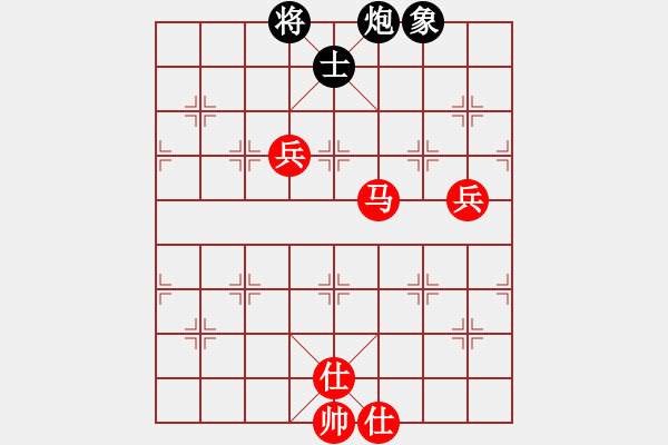 象棋棋譜圖片：怕不怕(日帥)-勝-八匹馬二(日帥) - 步數(shù)：180 