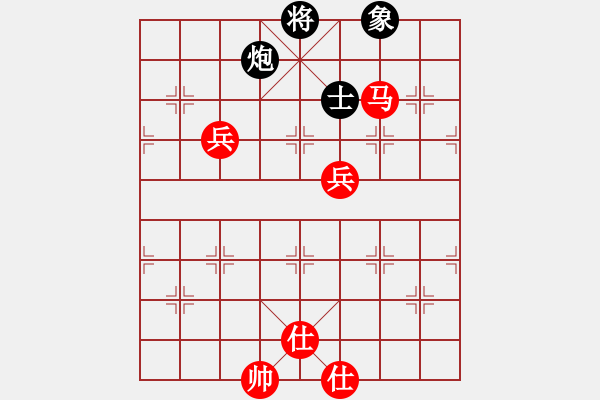 象棋棋譜圖片：怕不怕(日帥)-勝-八匹馬二(日帥) - 步數(shù)：190 