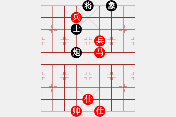 象棋棋譜圖片：怕不怕(日帥)-勝-八匹馬二(日帥) - 步數(shù)：200 