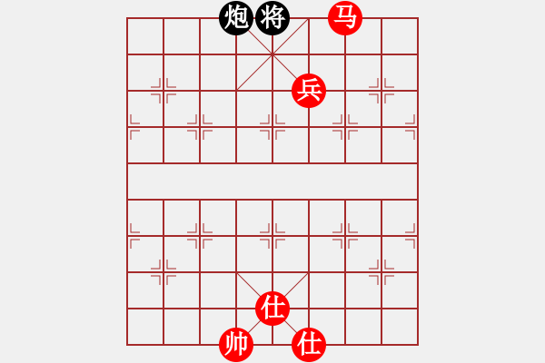 象棋棋譜圖片：怕不怕(日帥)-勝-八匹馬二(日帥) - 步數(shù)：210 