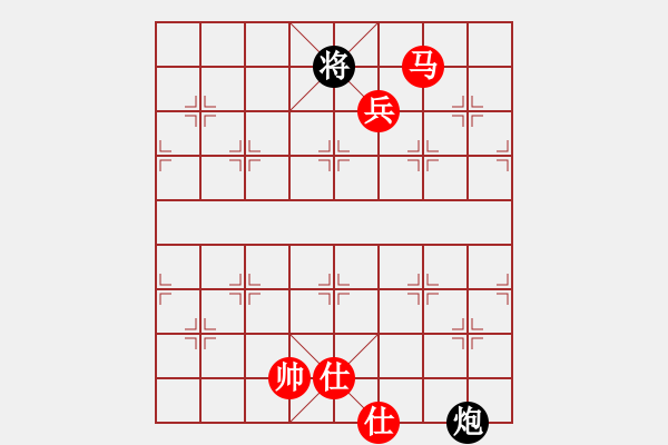 象棋棋譜圖片：怕不怕(日帥)-勝-八匹馬二(日帥) - 步數(shù)：217 