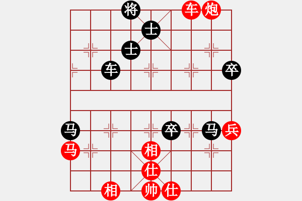 象棋棋譜圖片：kdfzd(9星)-和-appleqaz(9星) - 步數(shù)：127 