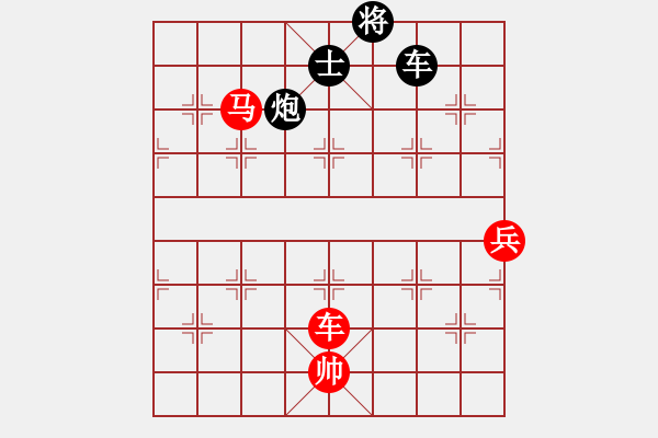 象棋棋譜圖片：綠茶(9段)-勝-超級小黃蜂(6段) - 步數(shù)：110 