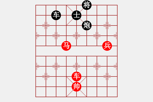 象棋棋譜圖片：綠茶(9段)-勝-超級小黃蜂(6段) - 步數(shù)：120 