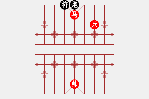 象棋棋譜圖片：綠茶(9段)-勝-超級小黃蜂(6段) - 步數(shù)：140 