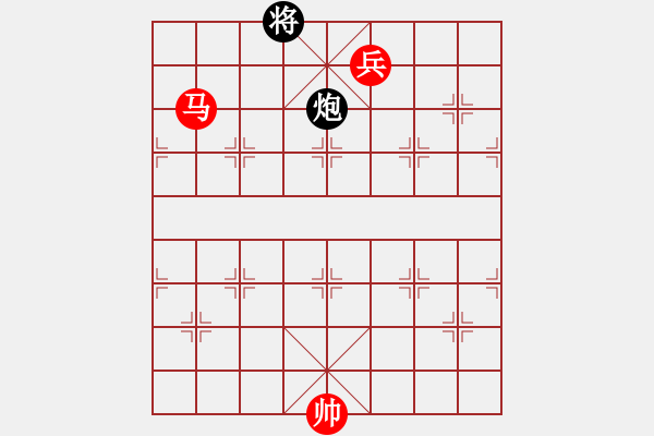 象棋棋譜圖片：綠茶(9段)-勝-超級小黃蜂(6段) - 步數(shù)：150 