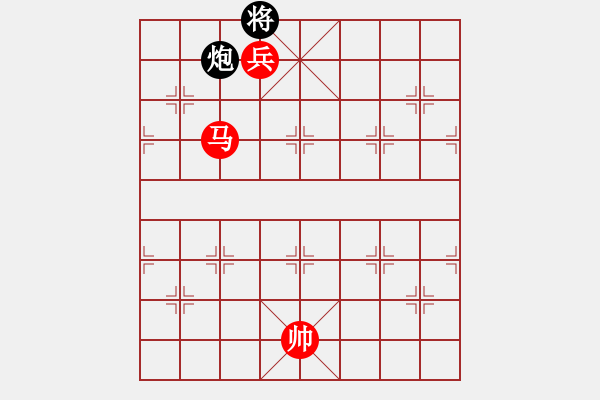 象棋棋譜圖片：綠茶(9段)-勝-超級小黃蜂(6段) - 步數(shù)：159 