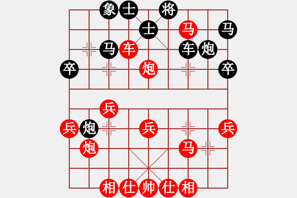 象棋棋譜圖片：20萬(wàn)春林 計(jì)出萬(wàn)全01泰山蓋頂 - 步數(shù)：20 