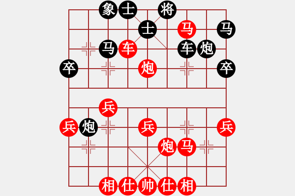 象棋棋譜圖片：20萬(wàn)春林 計(jì)出萬(wàn)全01泰山蓋頂 - 步數(shù)：21 