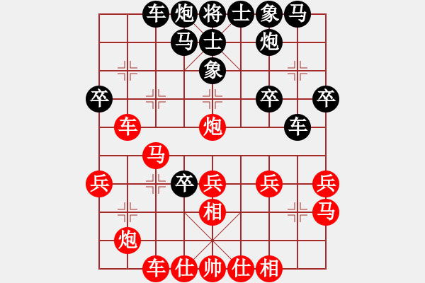 象棋棋谱图片：河北 申鹏 胜 北京 蒋川 - 步数：40 