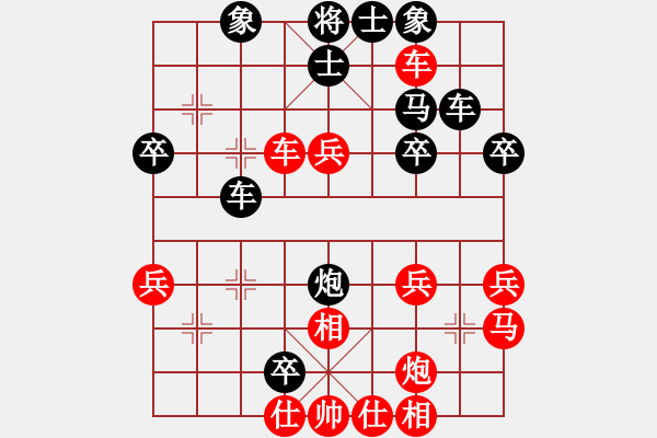 象棋棋谱图片：河北 申鹏 胜 北京 蒋川 - 步数：70 