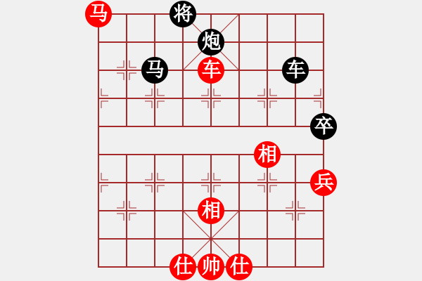 象棋棋譜圖片：末日審判(5段)-和-新子龍出山(6段) - 步數(shù)：100 