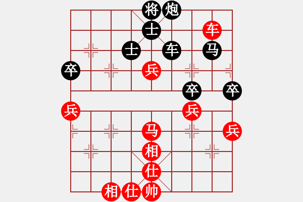 象棋棋譜圖片：末日審判(5段)-和-新子龍出山(6段) - 步數(shù)：60 