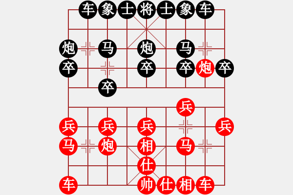 象棋棋譜圖片：feir 小鐘小王子 - 步數(shù)：15 