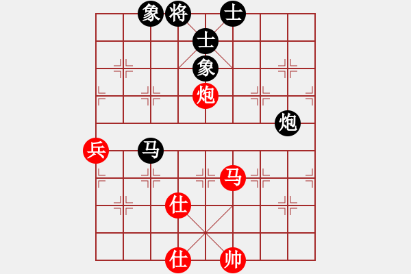 象棋棋譜圖片：飛天神驢(9星)-和-棋實你懂得(北斗) - 步數(shù)：110 