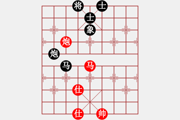 象棋棋譜圖片：飛天神驢(9星)-和-棋實你懂得(北斗) - 步數(shù)：120 