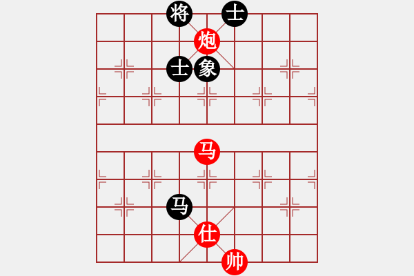 象棋棋譜圖片：飛天神驢(9星)-和-棋實你懂得(北斗) - 步數(shù)：130 