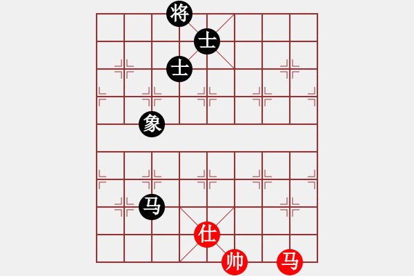 象棋棋譜圖片：飛天神驢(9星)-和-棋實你懂得(北斗) - 步數(shù)：140 