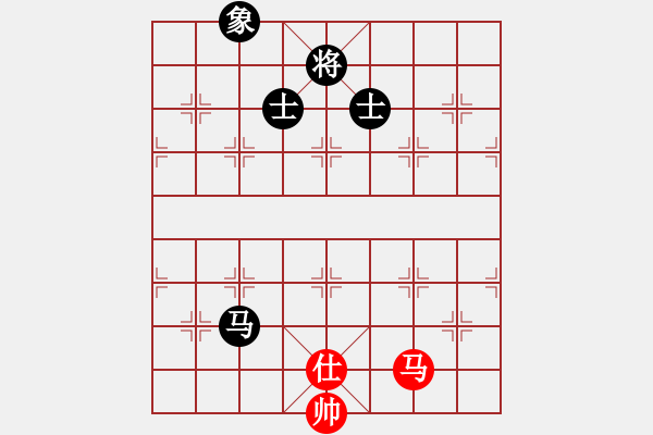 象棋棋譜圖片：飛天神驢(9星)-和-棋實你懂得(北斗) - 步數(shù)：150 