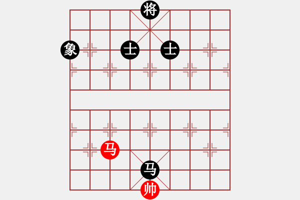 象棋棋譜圖片：飛天神驢(9星)-和-棋實你懂得(北斗) - 步數(shù)：160 