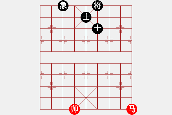 象棋棋譜圖片：飛天神驢(9星)-和-棋實你懂得(北斗) - 步數(shù)：170 