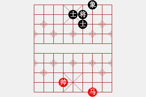 象棋棋譜圖片：飛天神驢(9星)-和-棋實你懂得(北斗) - 步數(shù)：180 