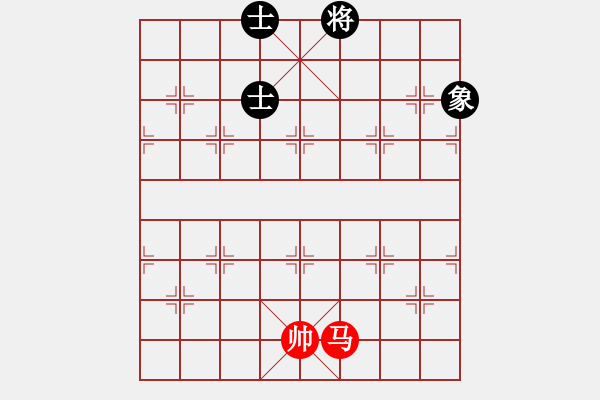 象棋棋譜圖片：飛天神驢(9星)-和-棋實你懂得(北斗) - 步數(shù)：190 