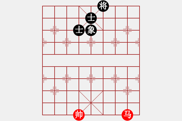 象棋棋譜圖片：飛天神驢(9星)-和-棋實你懂得(北斗) - 步數(shù)：200 