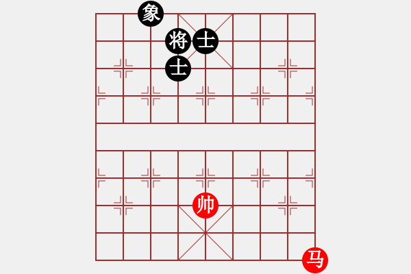 象棋棋譜圖片：飛天神驢(9星)-和-棋實你懂得(北斗) - 步數(shù)：220 