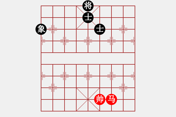 象棋棋譜圖片：飛天神驢(9星)-和-棋實你懂得(北斗) - 步數(shù)：230 