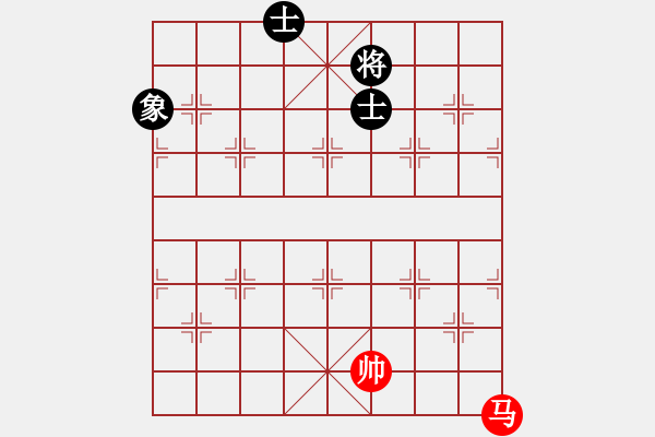 象棋棋譜圖片：飛天神驢(9星)-和-棋實你懂得(北斗) - 步數(shù)：240 