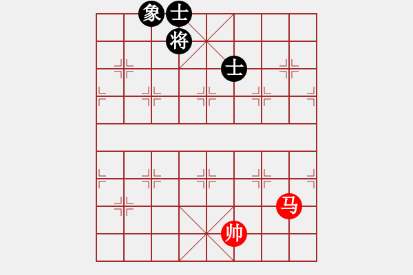 象棋棋譜圖片：飛天神驢(9星)-和-棋實你懂得(北斗) - 步數(shù)：250 