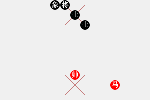 象棋棋譜圖片：飛天神驢(9星)-和-棋實你懂得(北斗) - 步數(shù)：270 