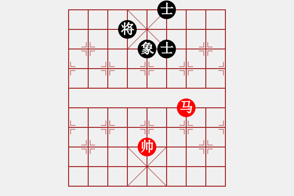 象棋棋譜圖片：飛天神驢(9星)-和-棋實你懂得(北斗) - 步數(shù)：280 